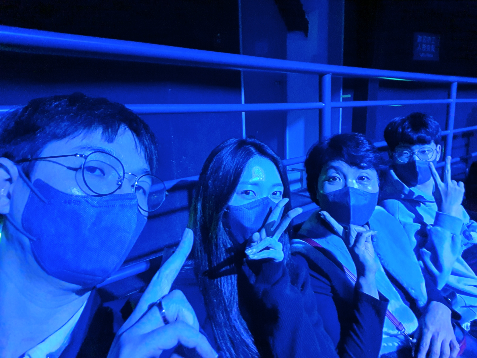 20231230_192725